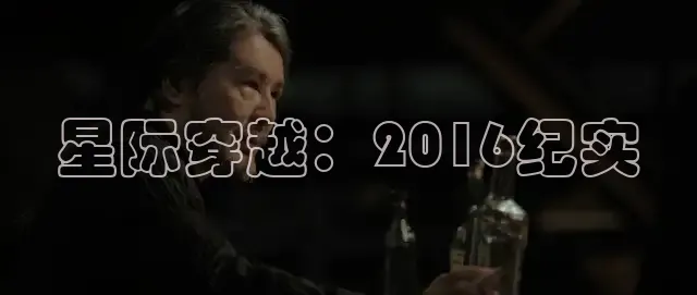 精东影业免费观看