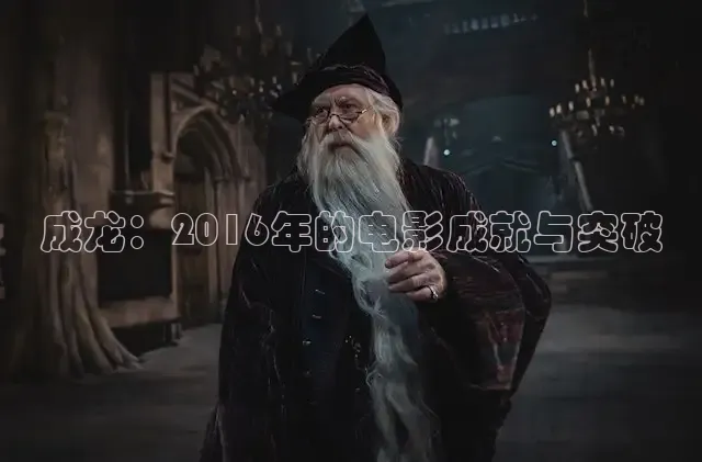 《精东影业》免费观看