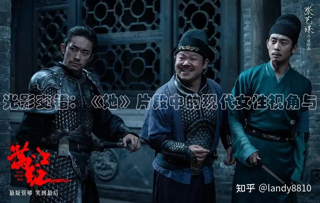 《精东影业》免费观看