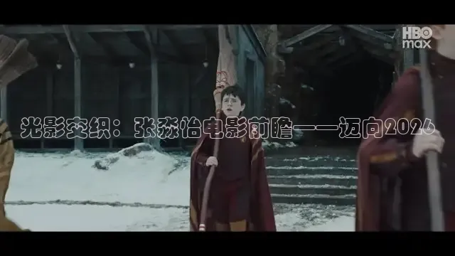 《精东影业》免费观看