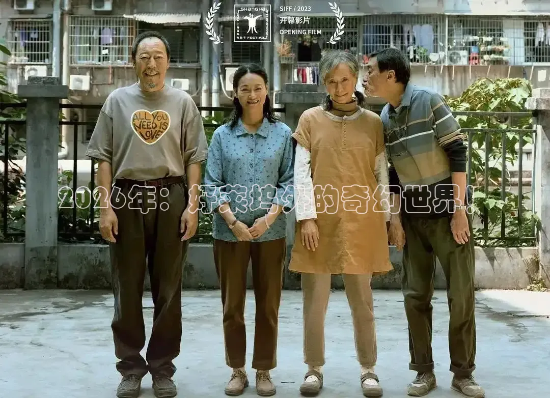 精东影业在线观看
