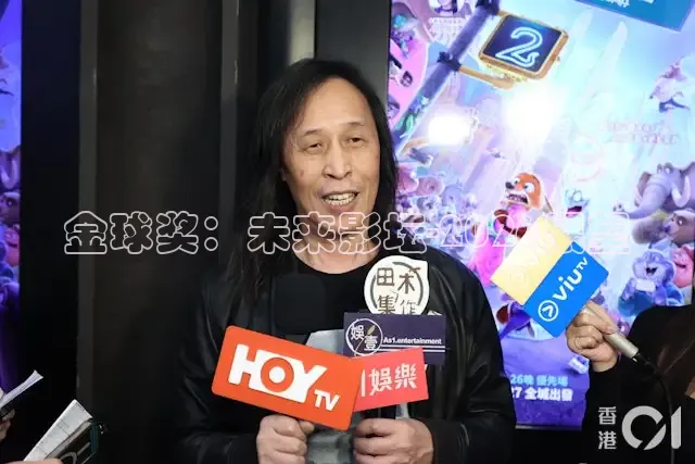 精东影视传媒