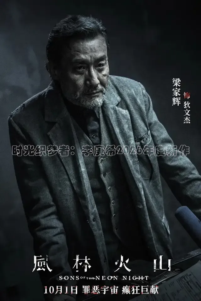 精东影视传媒