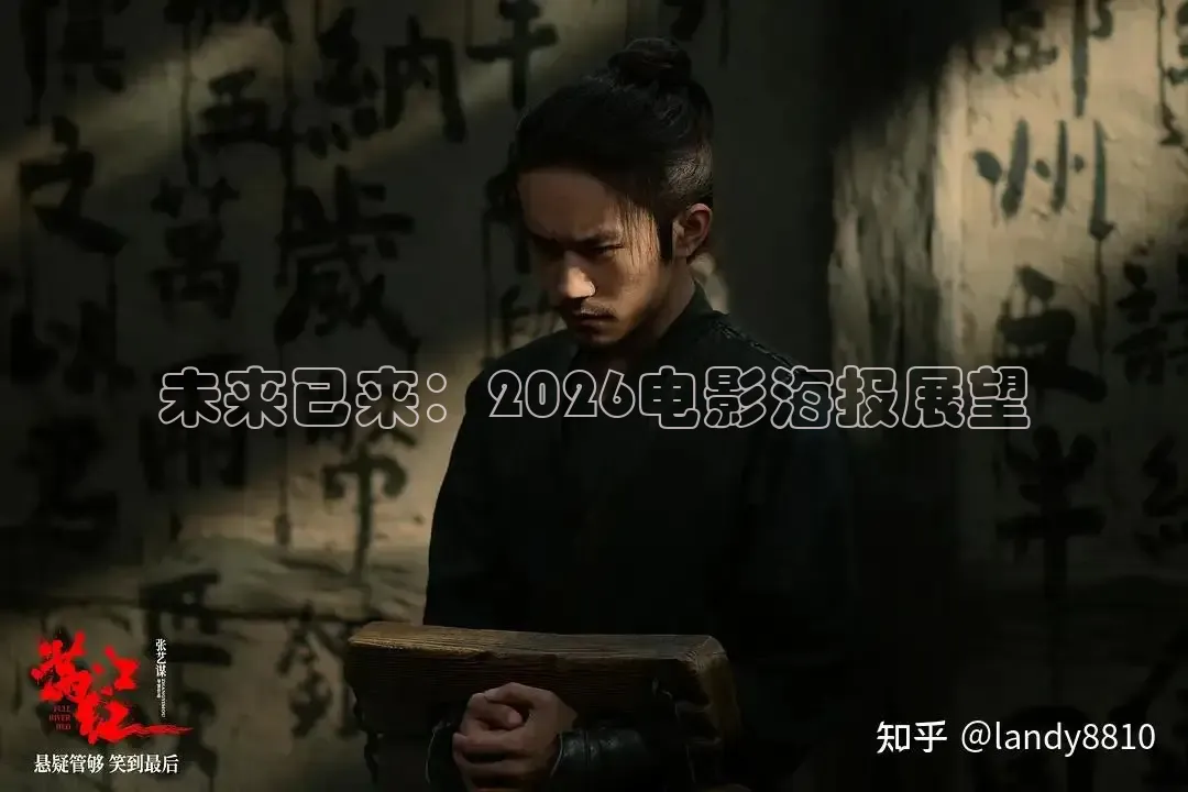 精东影业免费观看