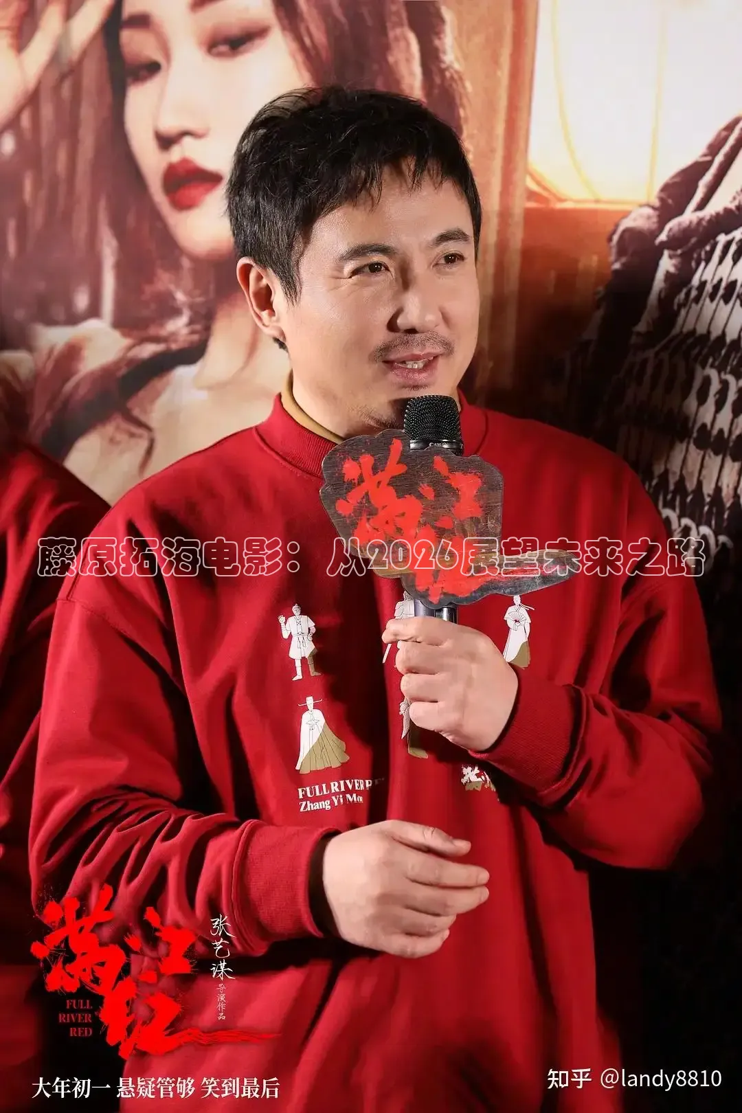 精东影视
