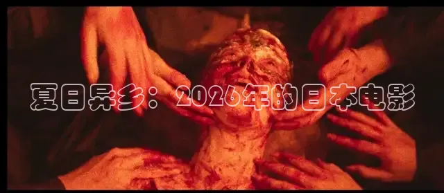 精东影视文化传媒